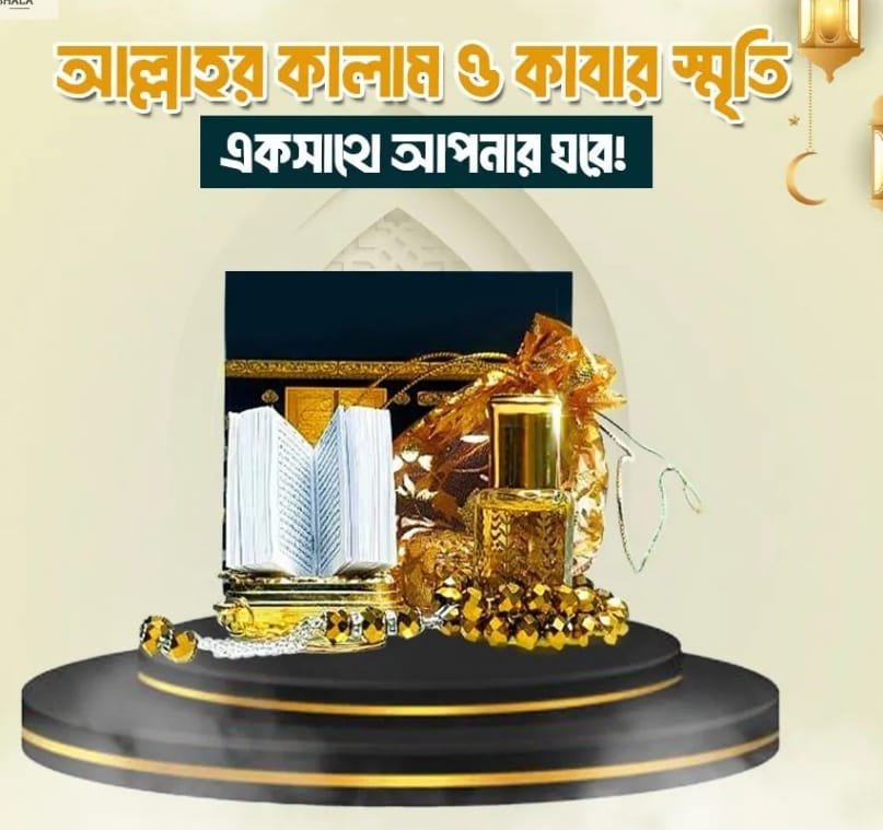 WhatsApp Image 2025-04-17 at 11.07.34_834d8965